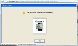 [Image: ad.adserverplus popup ads]