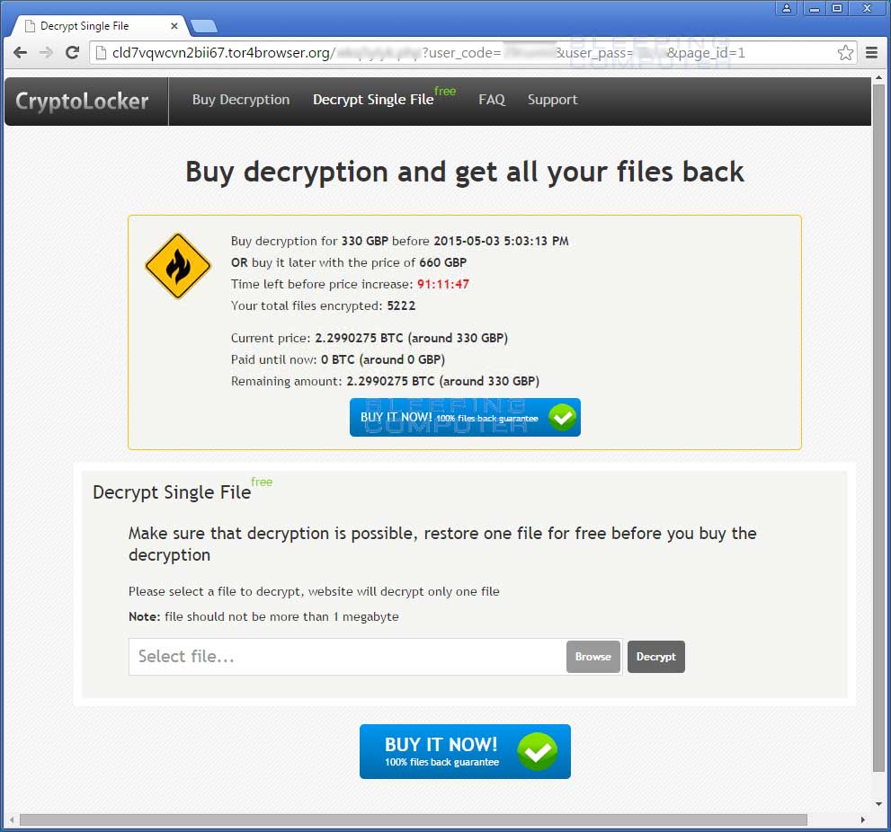 free-decryption.jpg