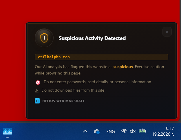 Екранна снимка (10).png