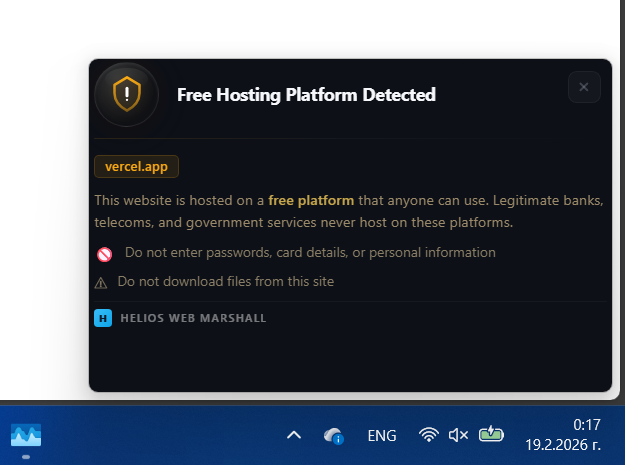 Екранна снимка (11).png