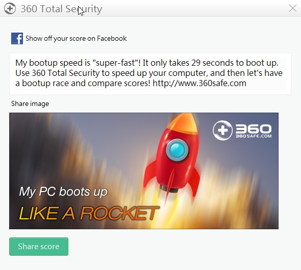 360 TOTAL SECURITY BOOTUP SPEED.jpg