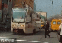 cross-crossing.gif