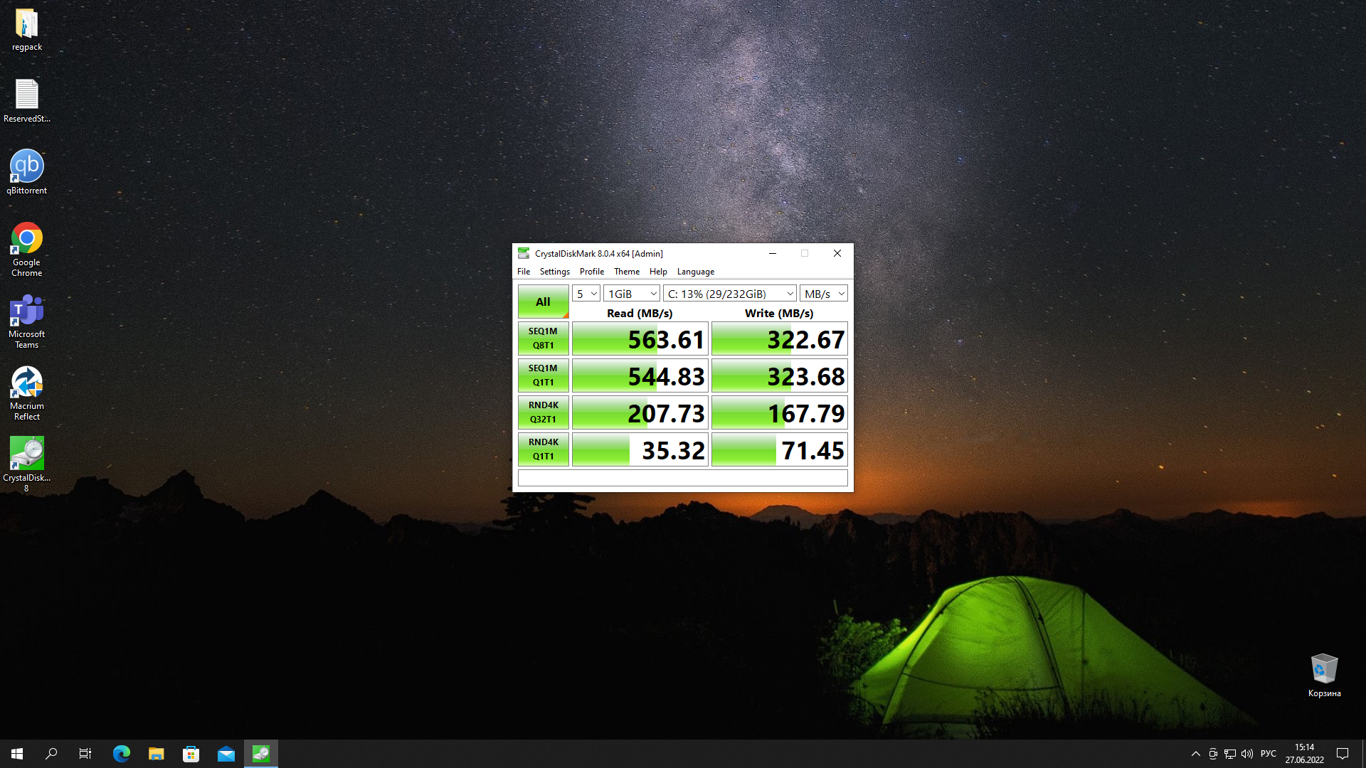 crystaldisk ssd benchmark после воостановления(TRIM).png