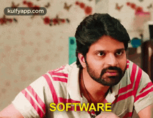 software-latest.gif