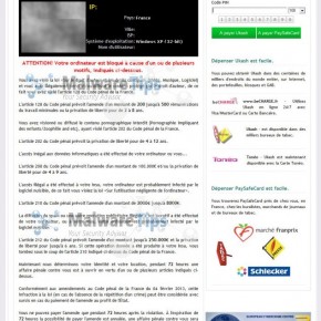 [Image: European Cybercrime Centre scam]