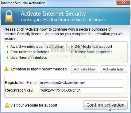 where is activation code for amc security pro
