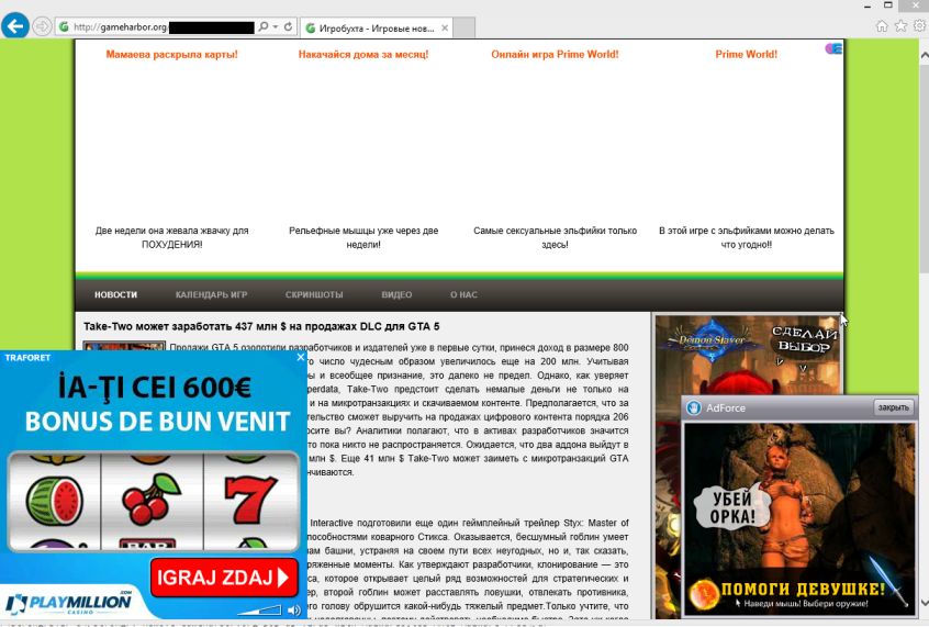 Gameharbor.org virus