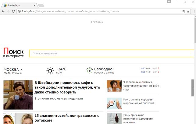 Foksife.ru virus
