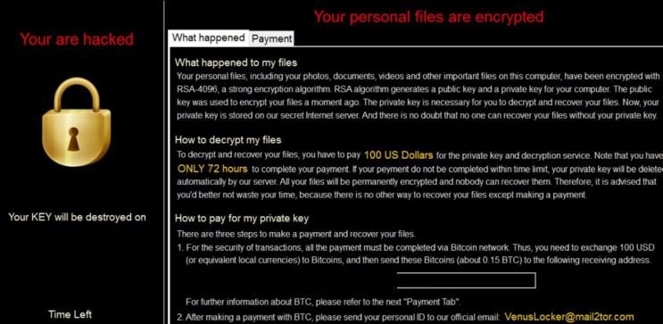 VenusLocker malware