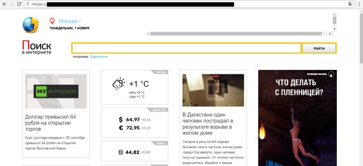 Ntitula.ru Virus