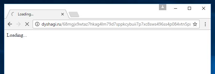 Dyshagi.ru virus