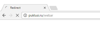 Puklusi.ru/webar virus