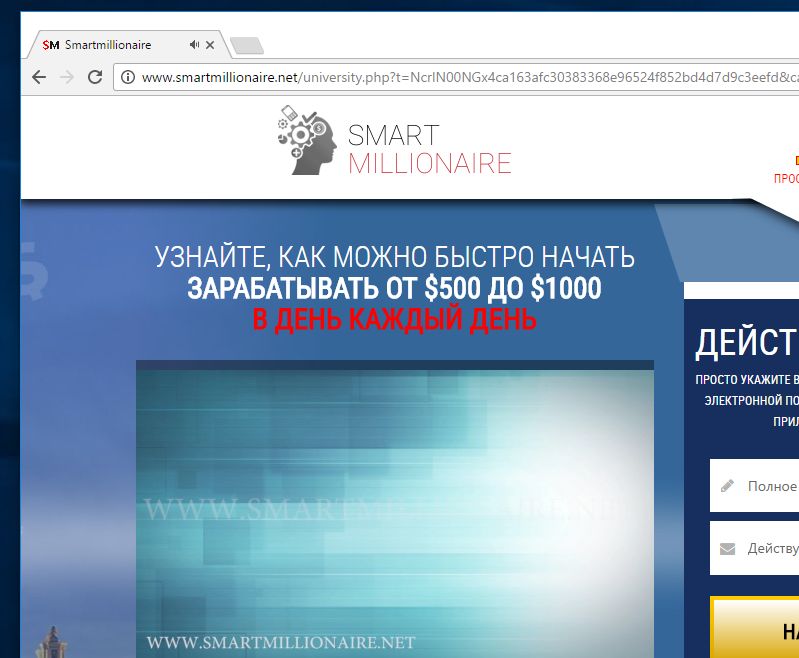 www.smartmillionaire.net virus