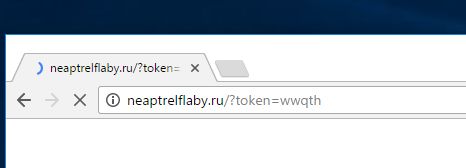 neaptrelflaby.ru virus