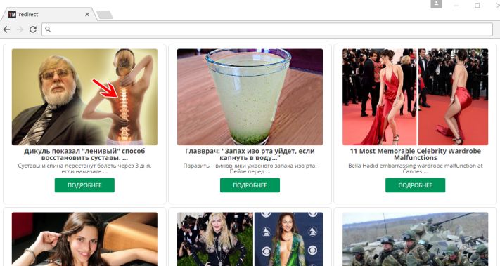 Searchbuw.ru redirect virus
