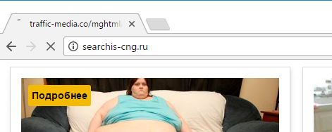 searchis-cng.ru virus