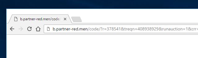 b.partner-red.men virus