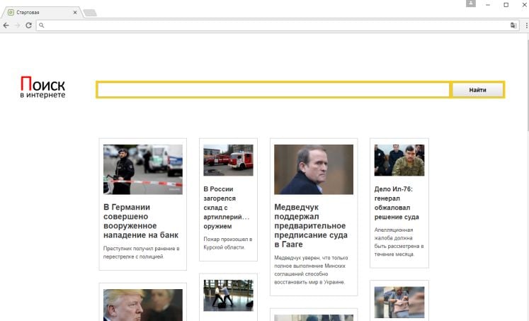 notbadnews.org virus