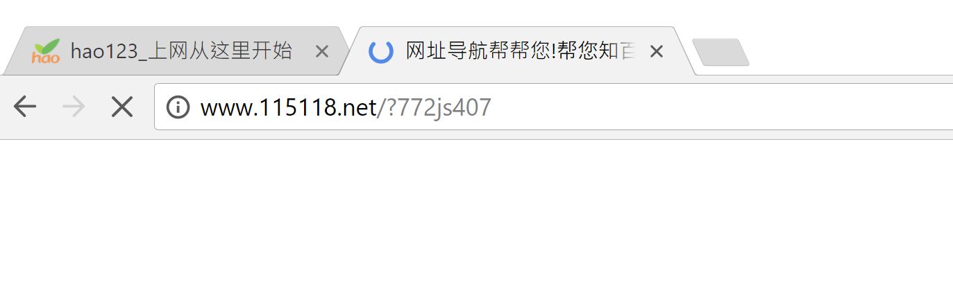 115118.net redirect virus