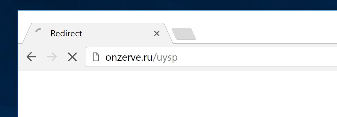 Onzerve.ru virus