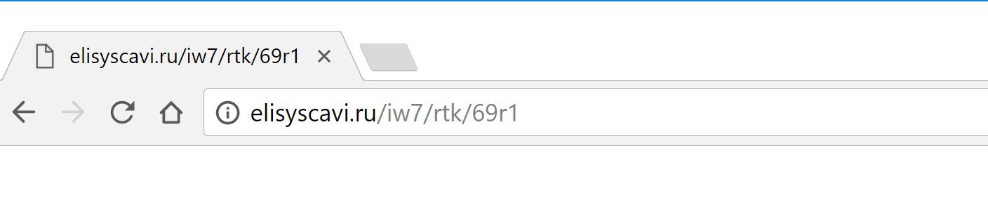 elisyscavi.ru redirect virus