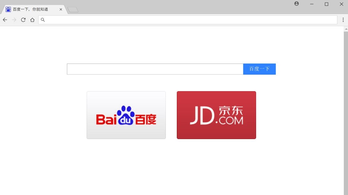 Ie.135309.com Redirect Virus