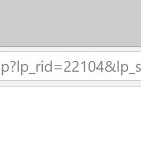 Letstosite.net redirect virus