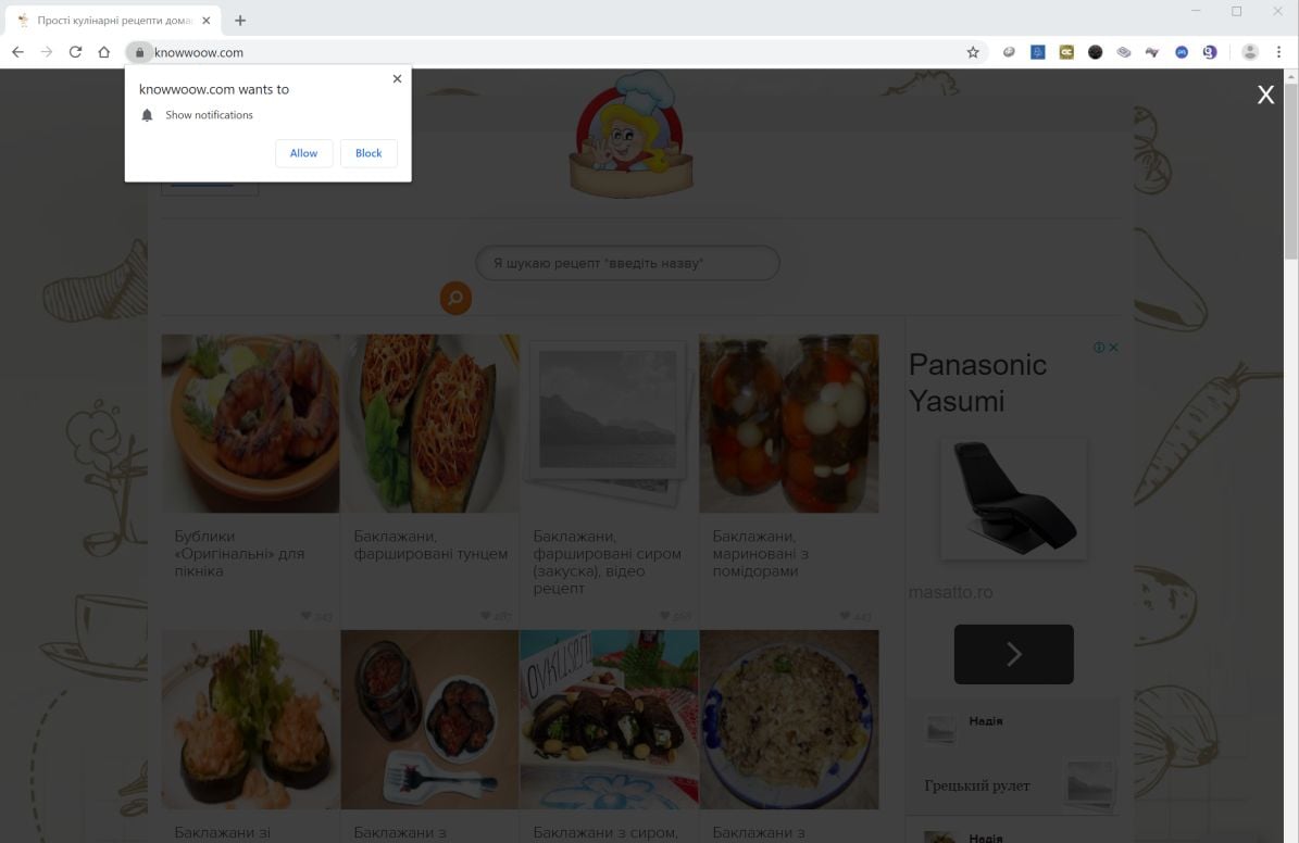 Image: Chrome browser is redirected to Knowwoow.com