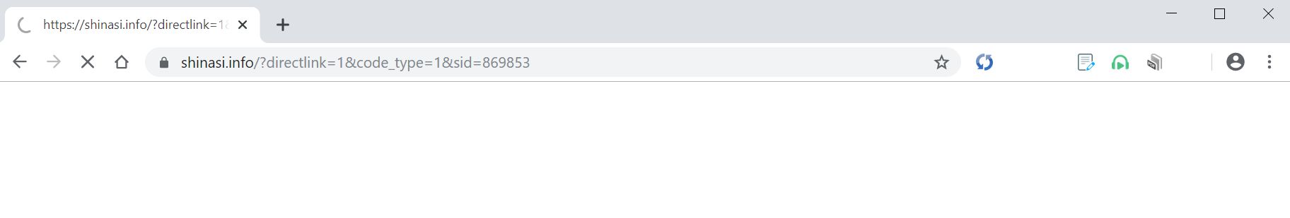 Image: Chrome browser is redirected to Shinasi.info