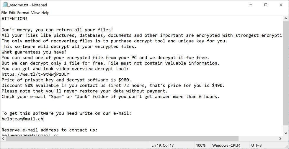 Image: YTBN ransomware