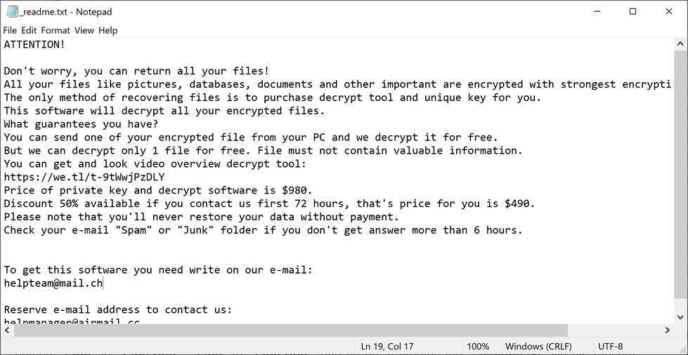 Image: URNB ransomware