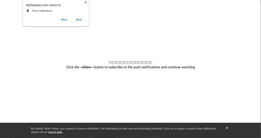 Image: Chrome browser is redirected to Arphanpyer.com