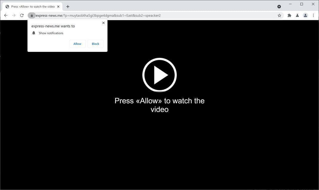 Image: Chrome browser is redirected to Express-news.me