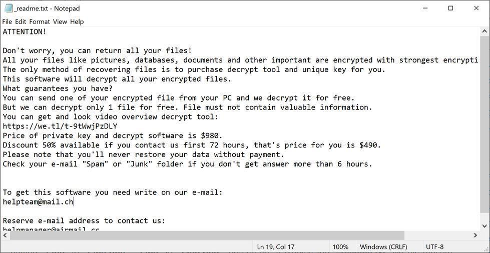 Image: SSPQ ransomware