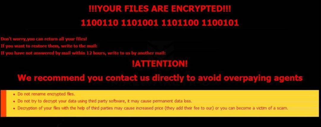 Image: [nomanscrypt@tuta.io].NMC ransomware