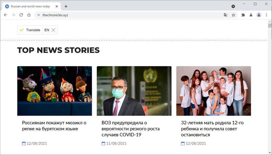 Image: Chrome browser is redirected to Thechronicles.xyz