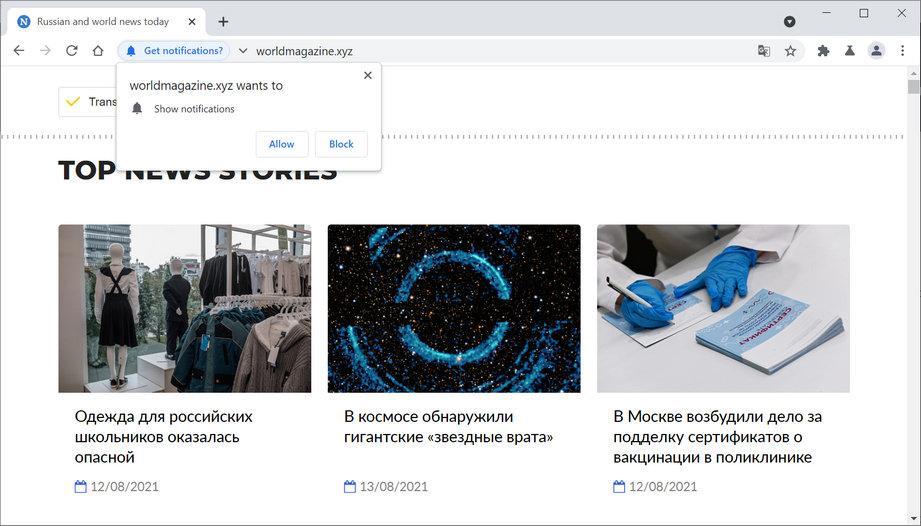 Image: Chrome browser is redirected to Worldmagazine.xyz