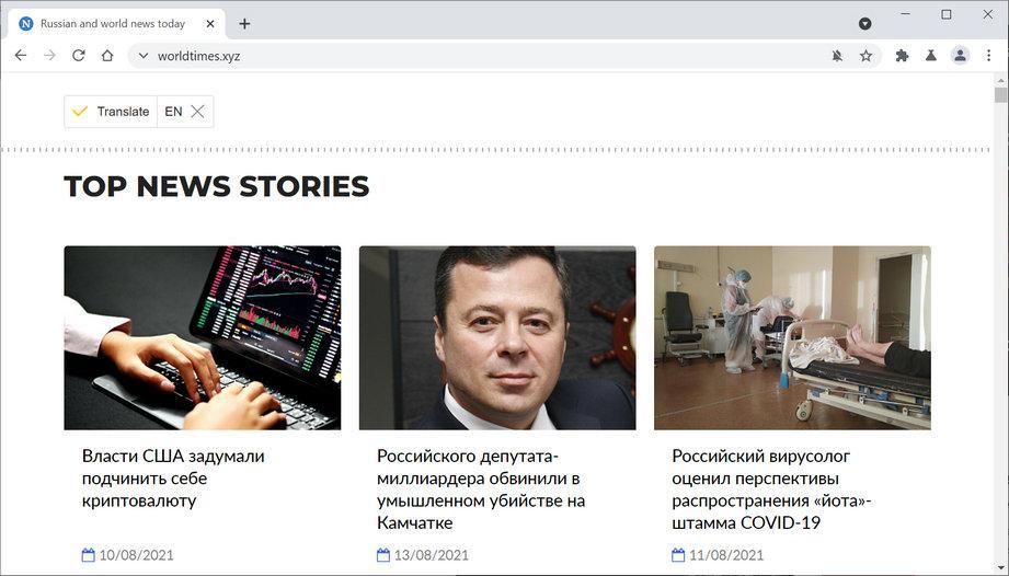 Image: Chrome browser is redirected to Worldtimes.xyz