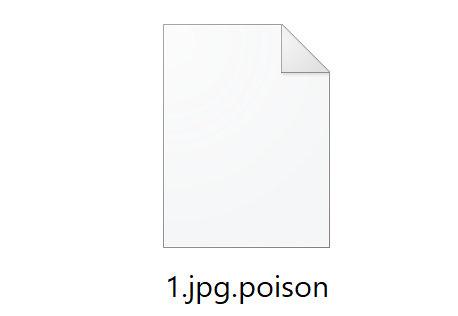 Image: Poison ransomware
