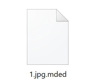 Image: MDED file encrypted