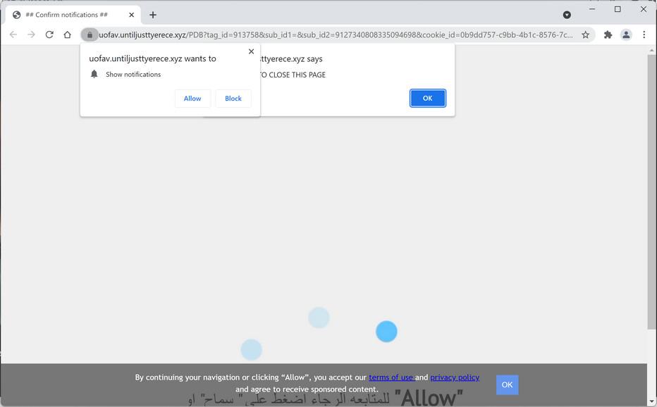 Image: Chrome browser is redirected to Untiljusttyerece.xyz