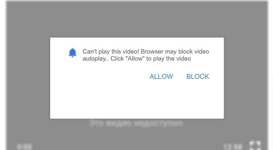 How to Remove Rbhath.com Pop-up Ads (Virus Removal Guide) 1 Image: Chrome browser is redirected to Rbhath.com