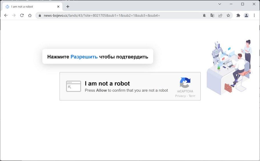 Image: Chrome browser is redirected to News-bojevo.cc