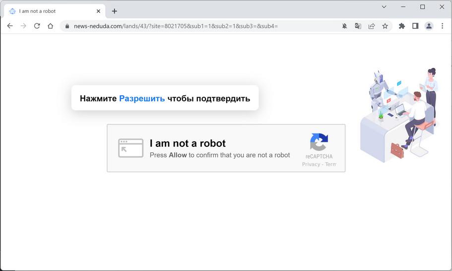 Image: Chrome browser is redirected to News-neduda.com