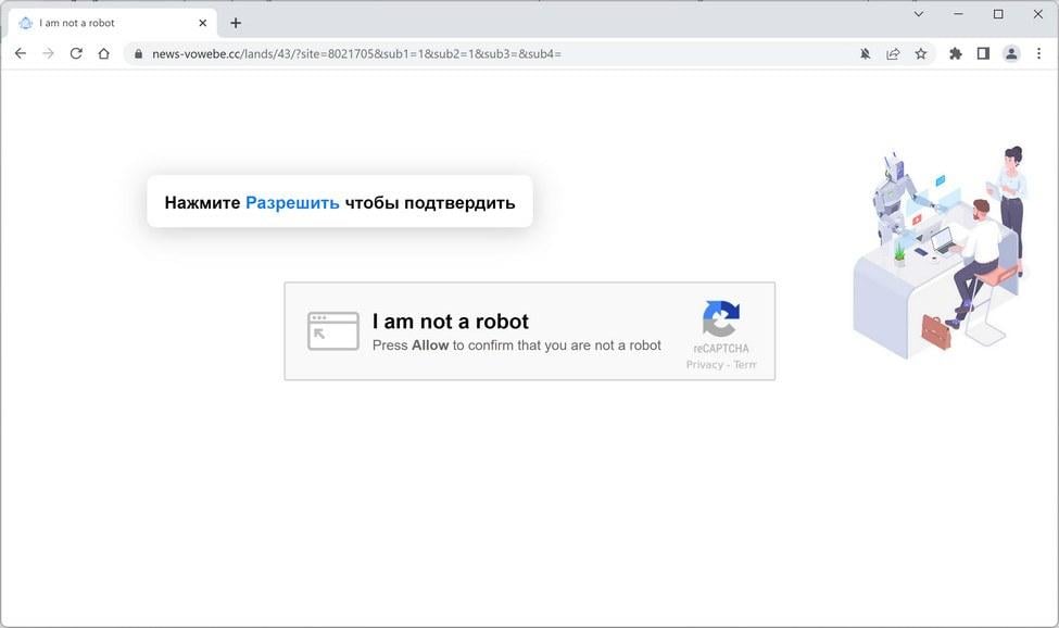 Image: Chrome browser is redirected to News-vowebe.cc