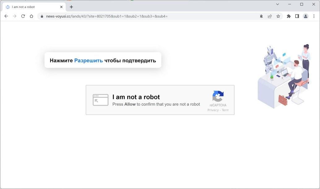 Image: Chrome browser is redirected to News-voyusi.cc