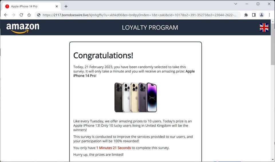 Image: Borndoeswire.live ads