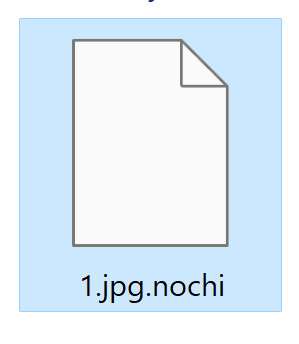 Image: Nochi ransomware