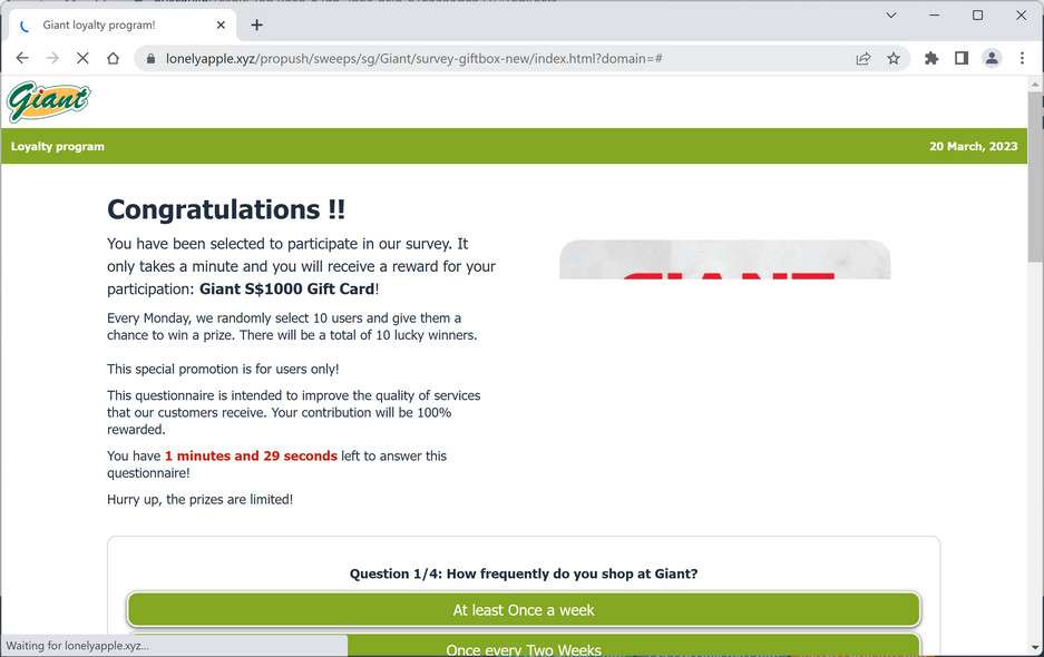 Image: Lonelyapple.xyz Ads