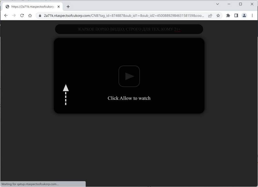 Image: Ntaspectsofcukorp.com Ads